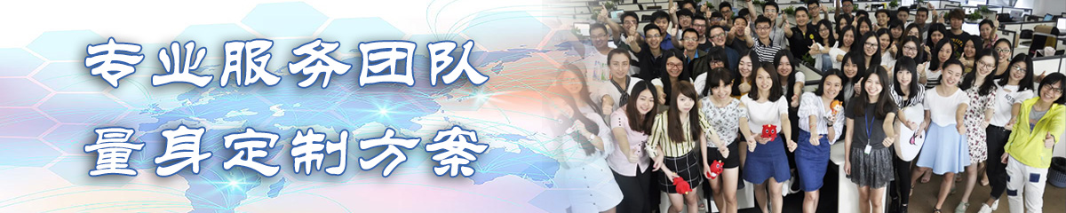 抚顺OA系统
